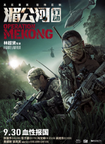 亚洲国产一成人久久精品