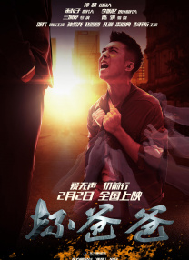 国内精品久久久久影院亚洲